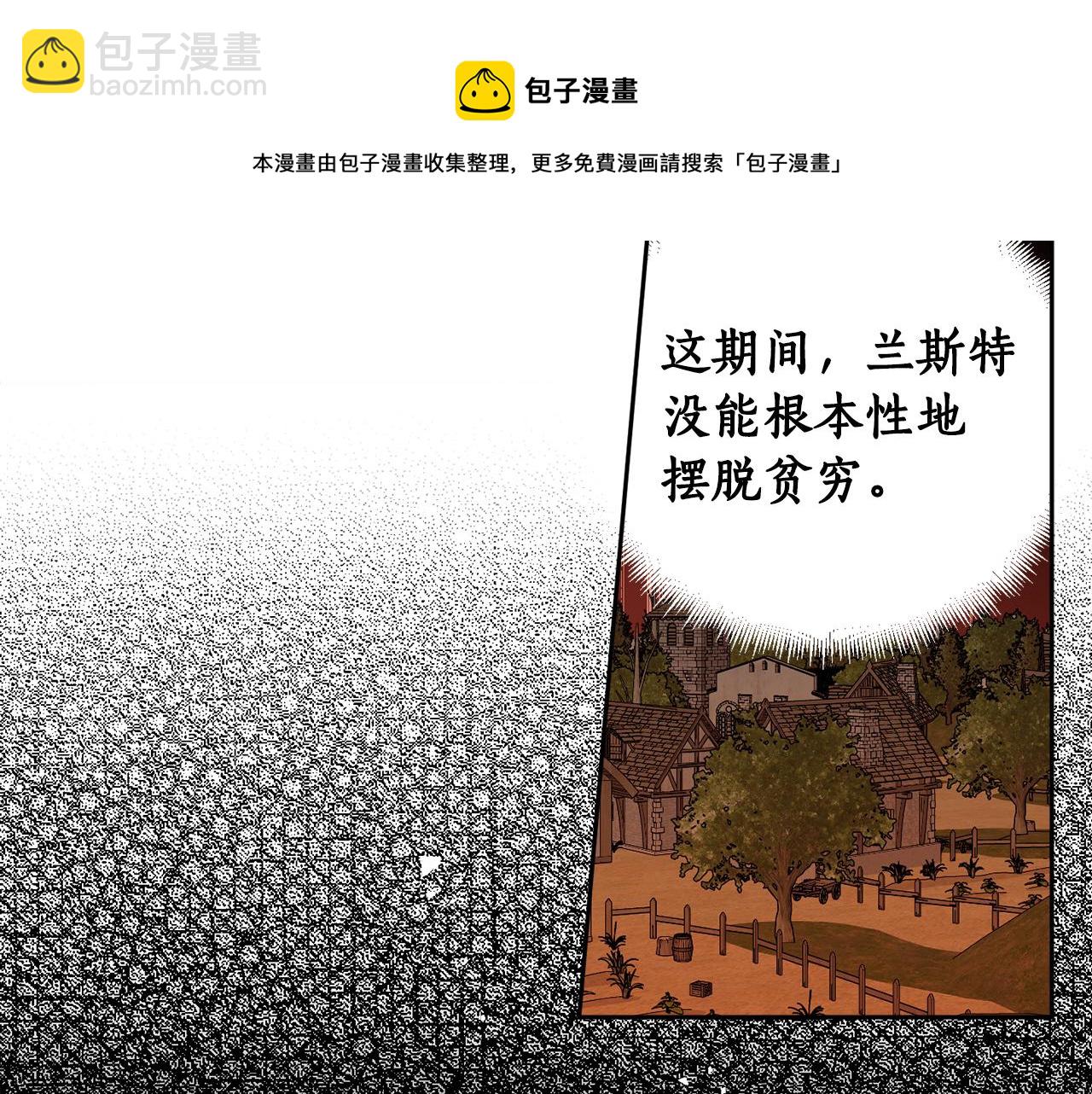 第83话 丈夫候选人132