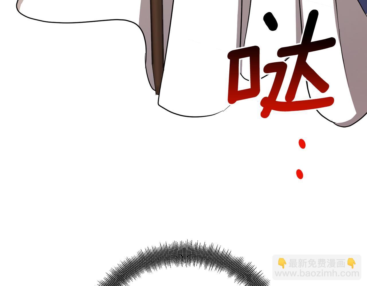 第83话 丈夫候选人143