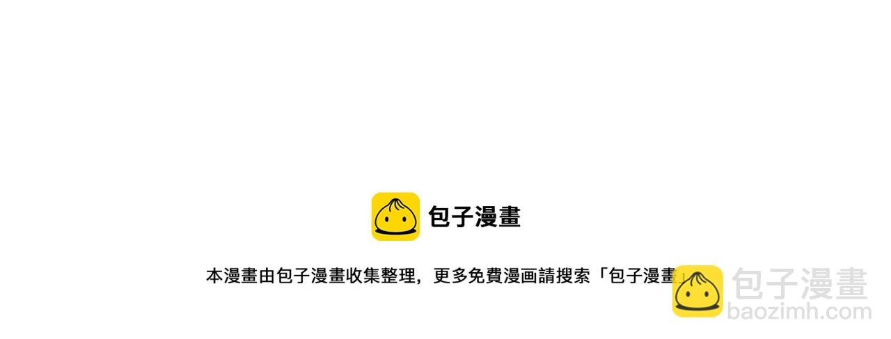 第83话 丈夫候选人148