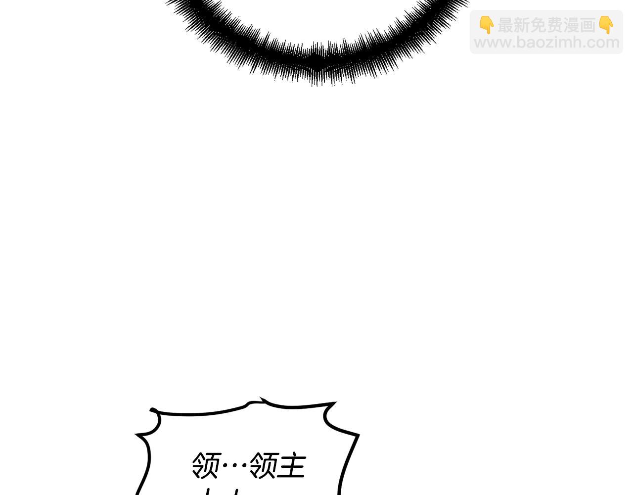 第83话 丈夫候选人155