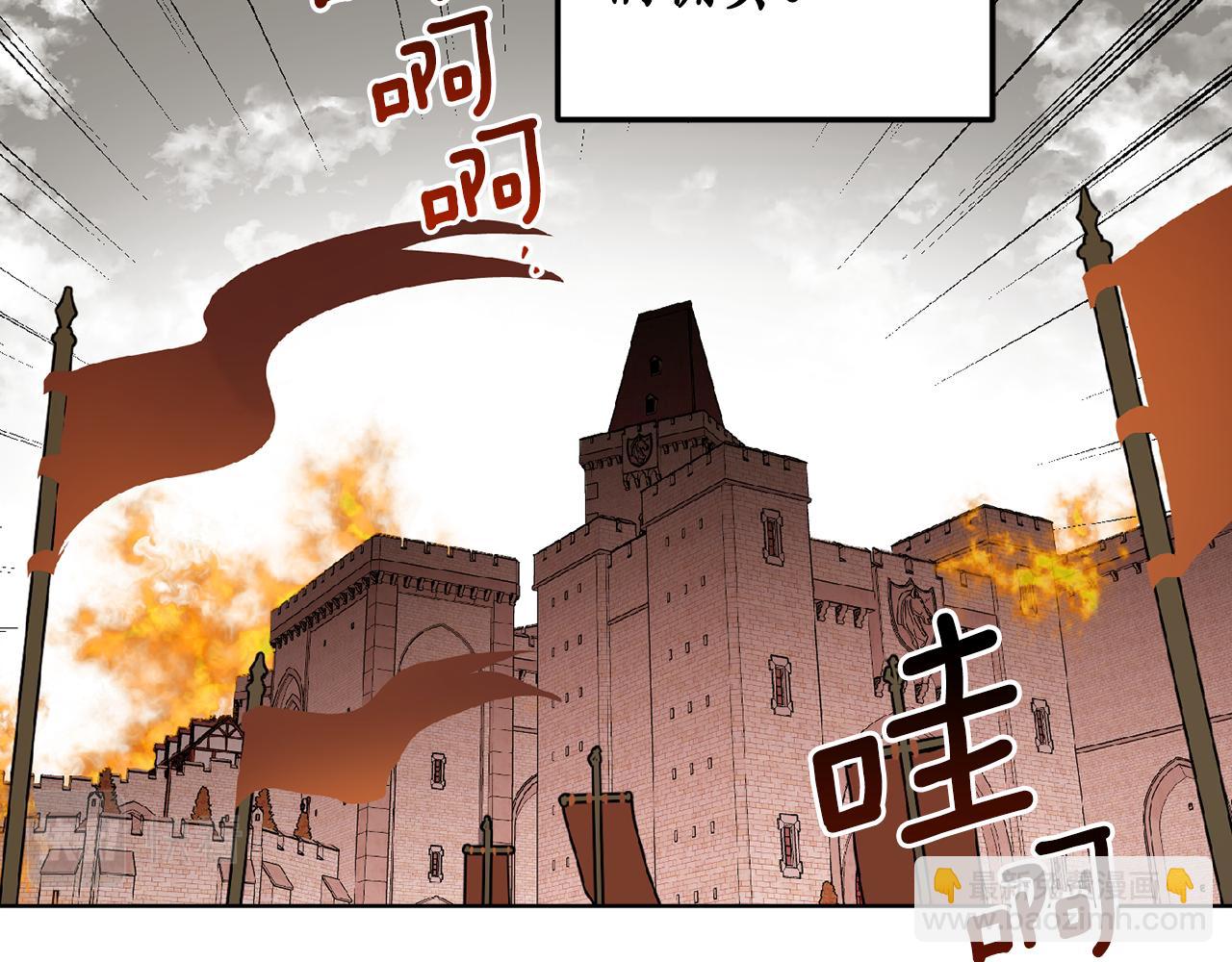 第83话 丈夫候选人166