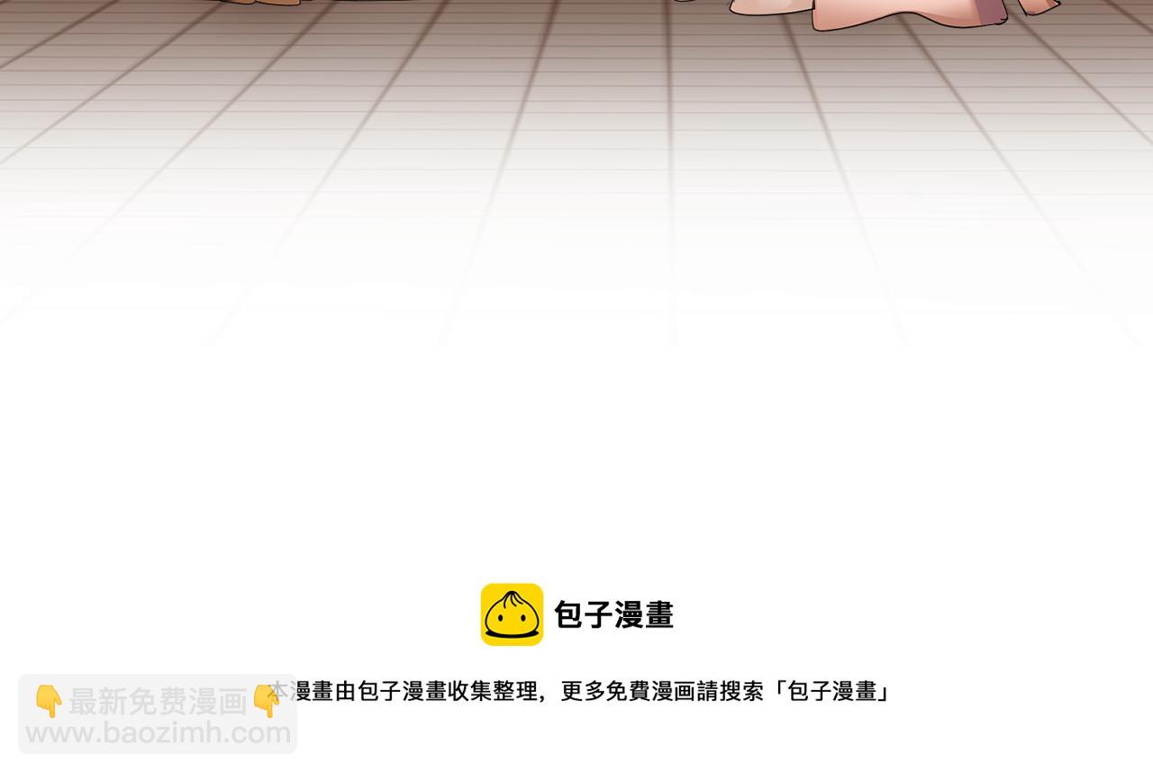 第83话 丈夫候选人172