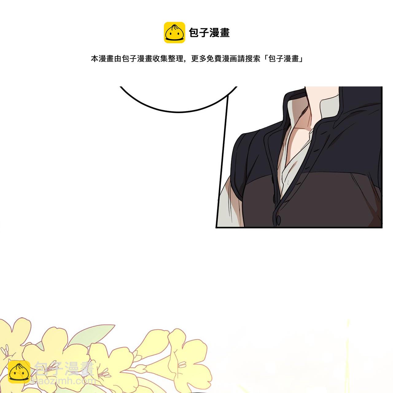 第83话 丈夫候选人192