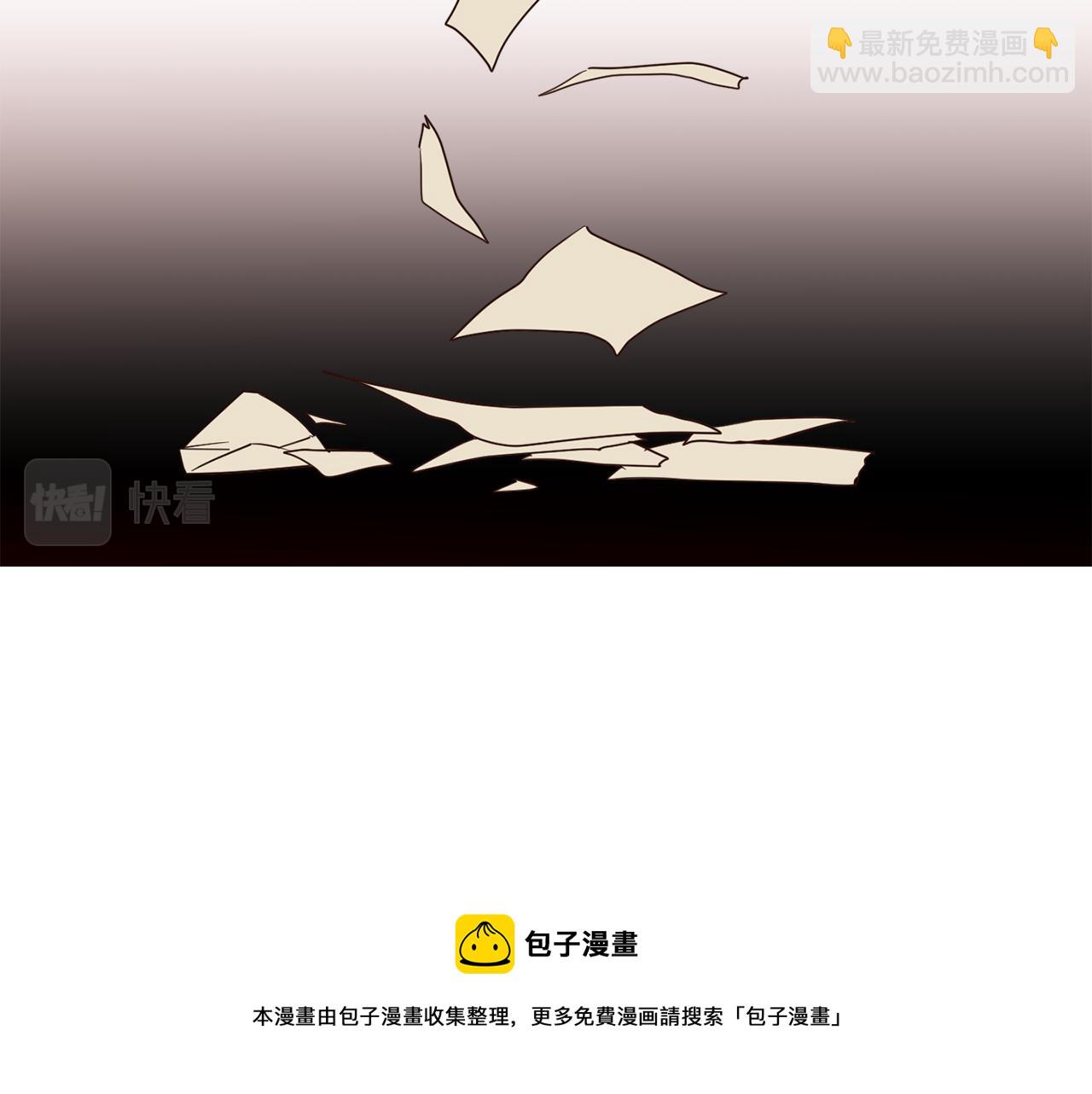 第83话 丈夫候选人200