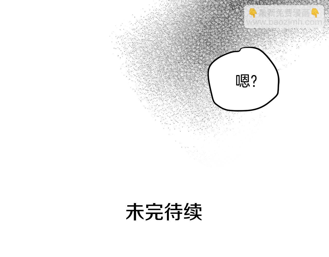 第83话 丈夫候选人221