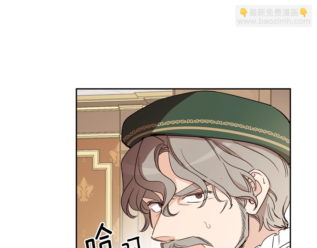 第83话 丈夫候选人27