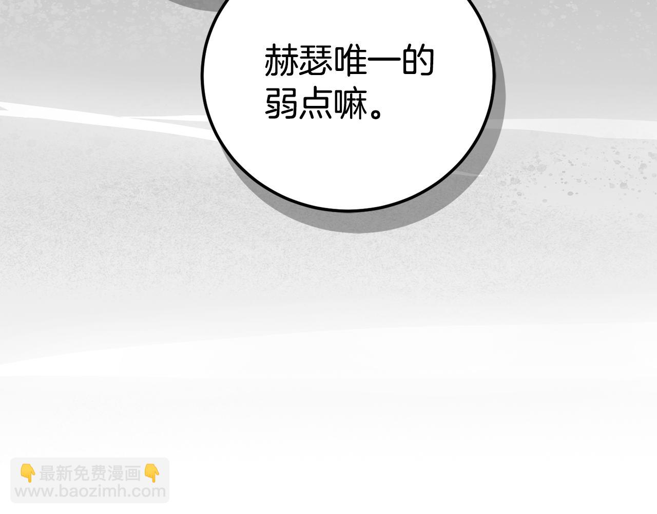 第83话 丈夫候选人35