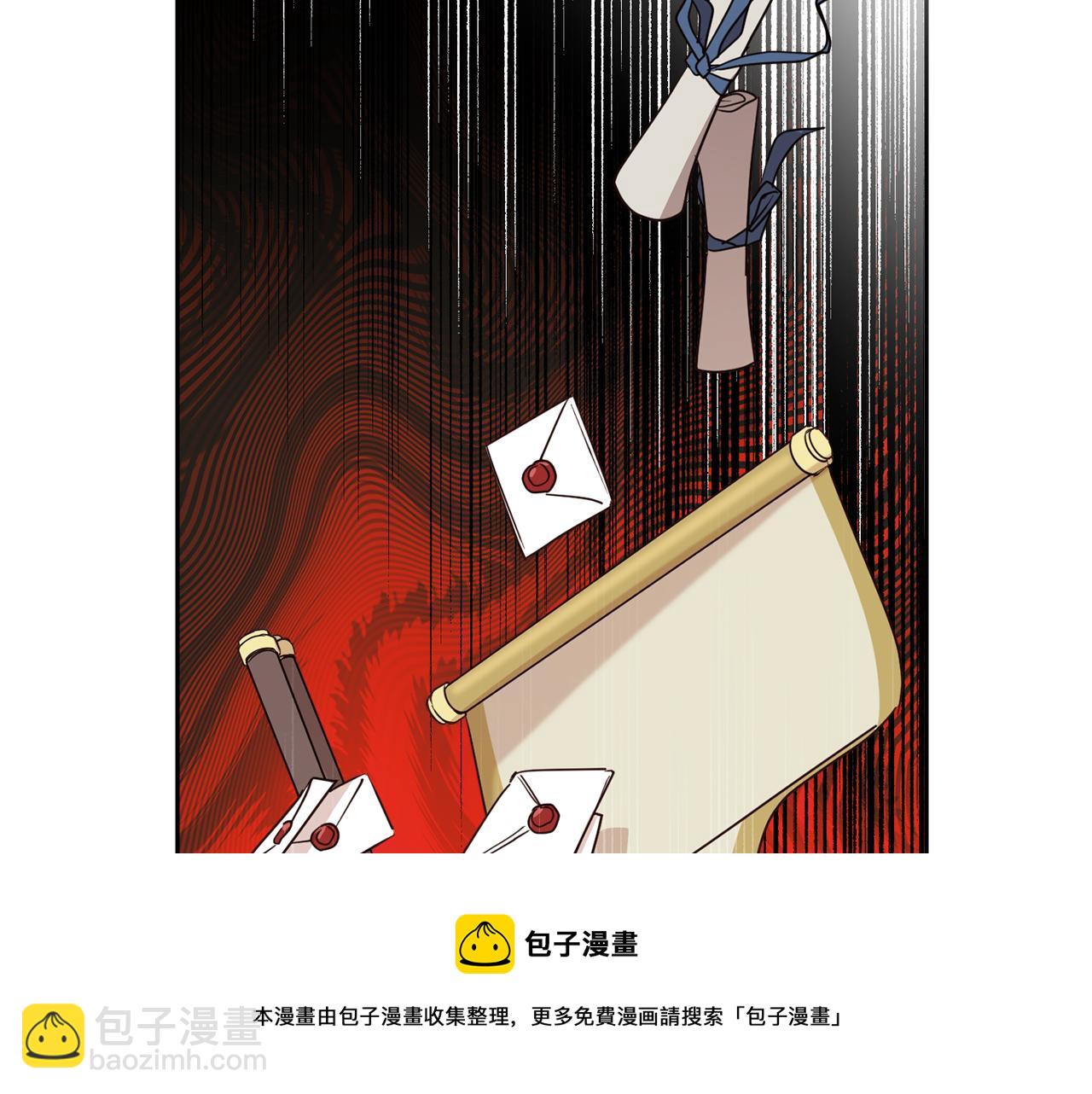 第83话 丈夫候选人4