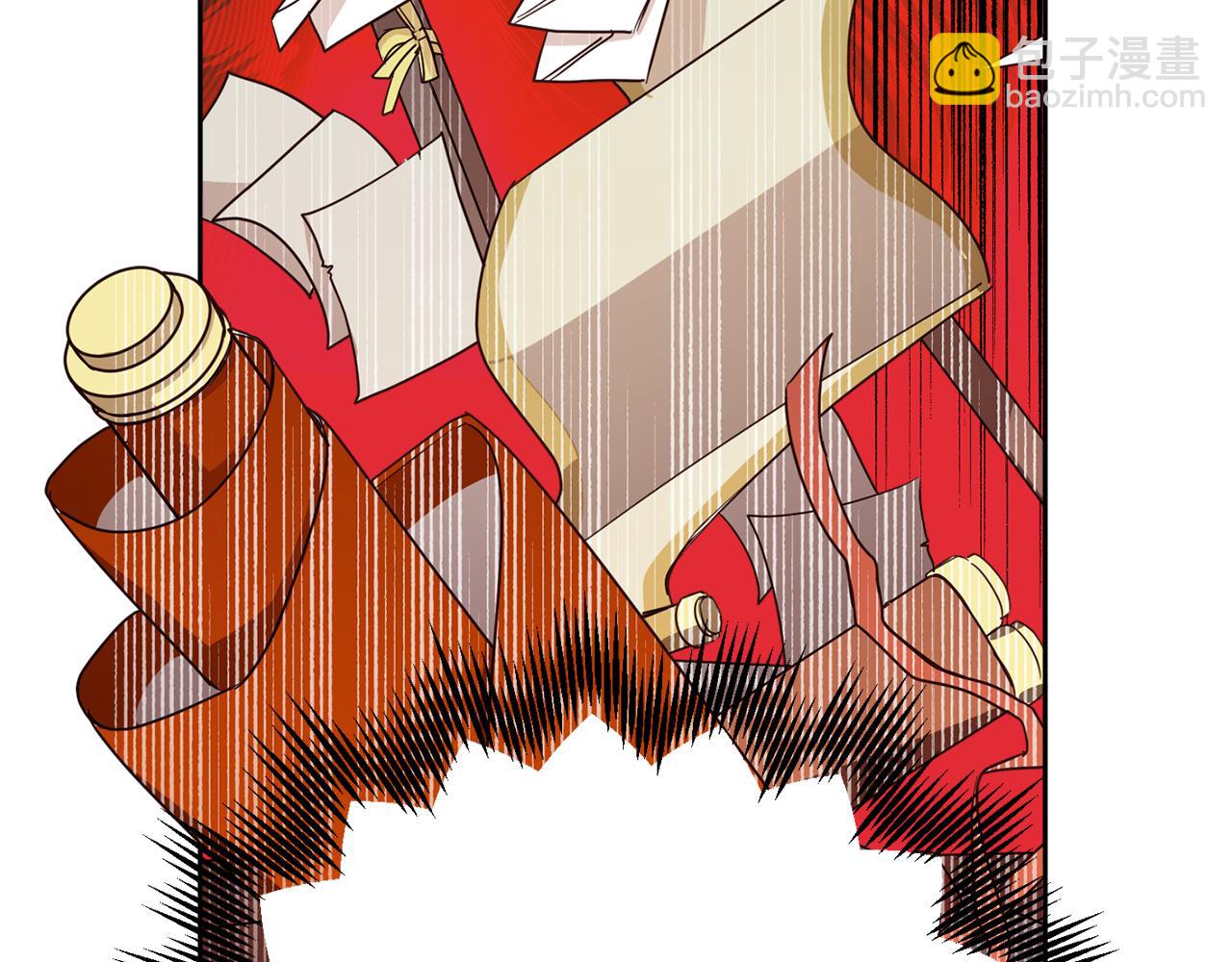 第83话 丈夫候选人5