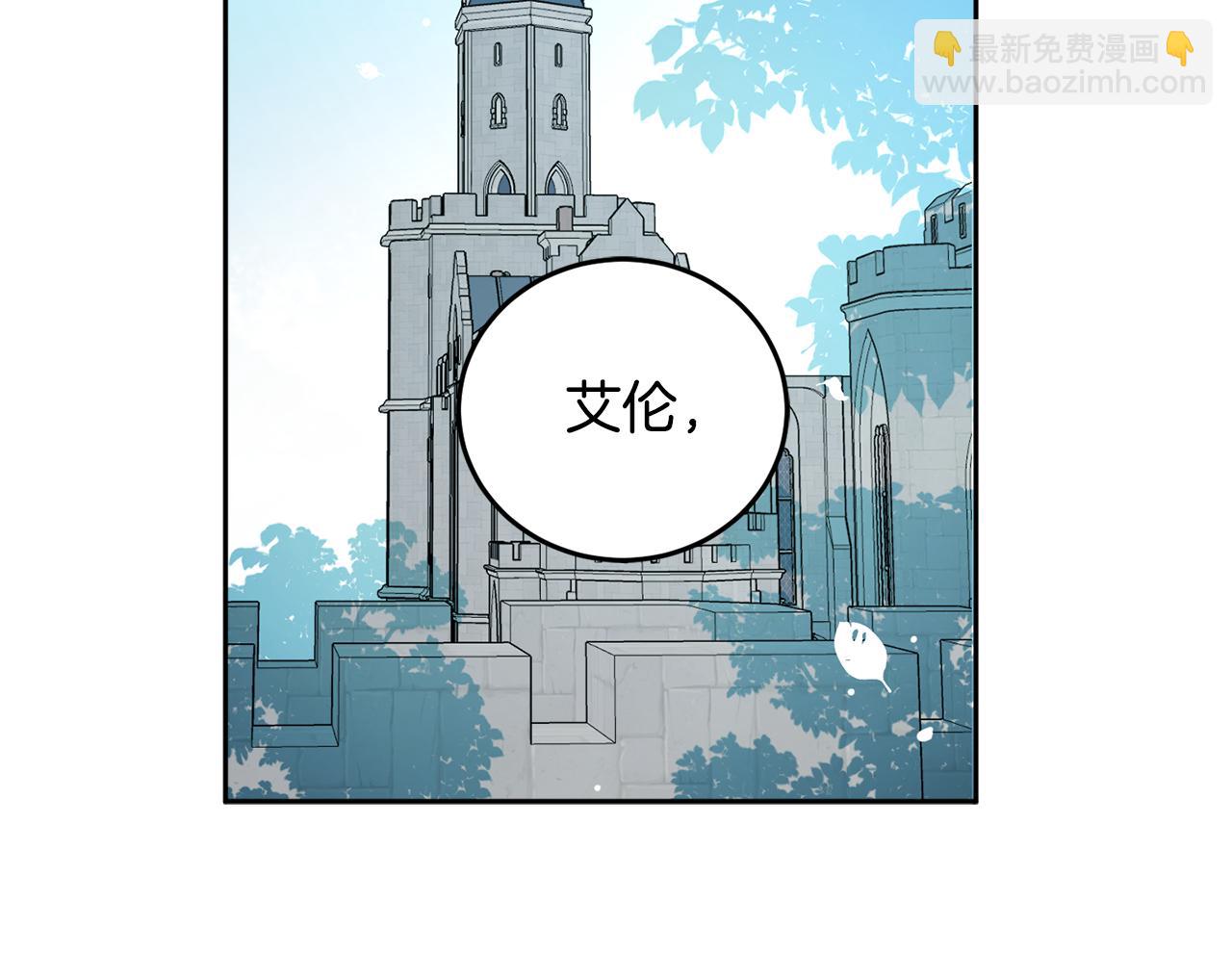 第83话 丈夫候选人58