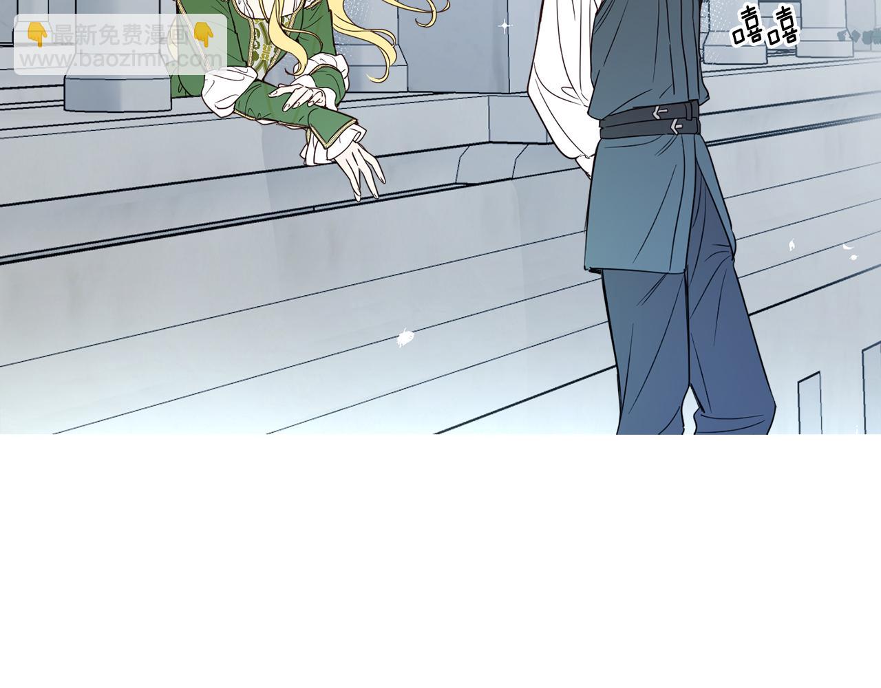 第83话 丈夫候选人73