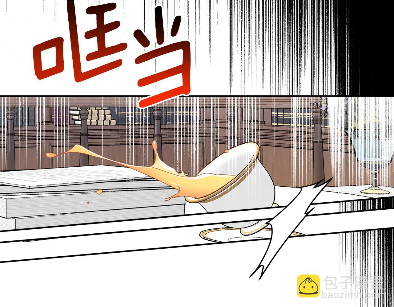 第84话 迎接新帝121