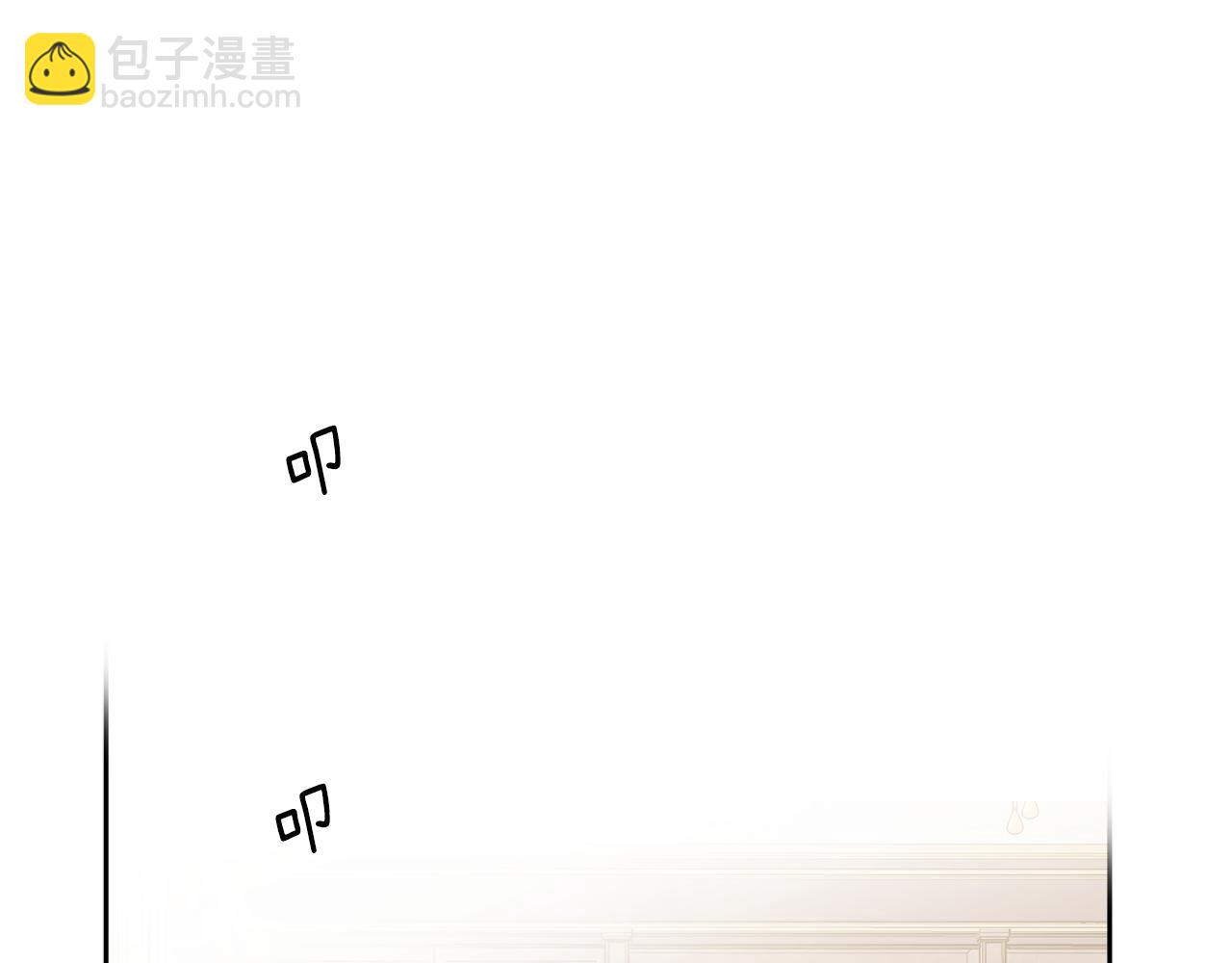 第84话 迎接新帝135