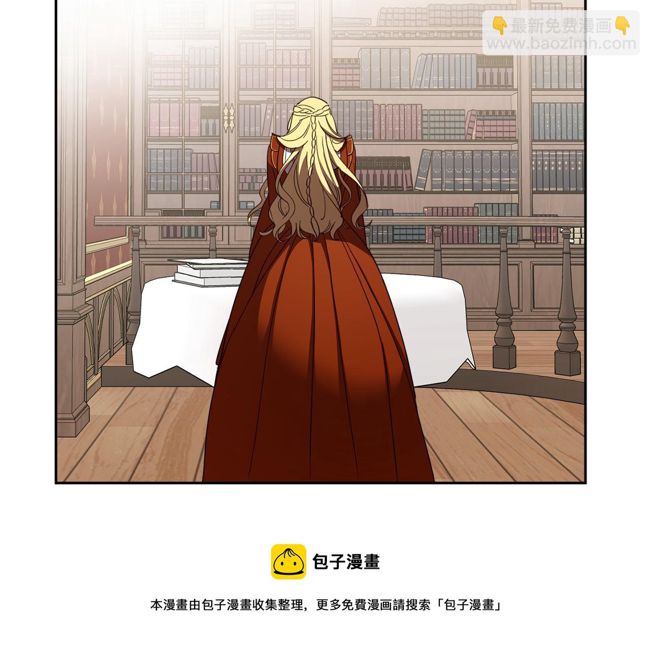 第84话 迎接新帝136