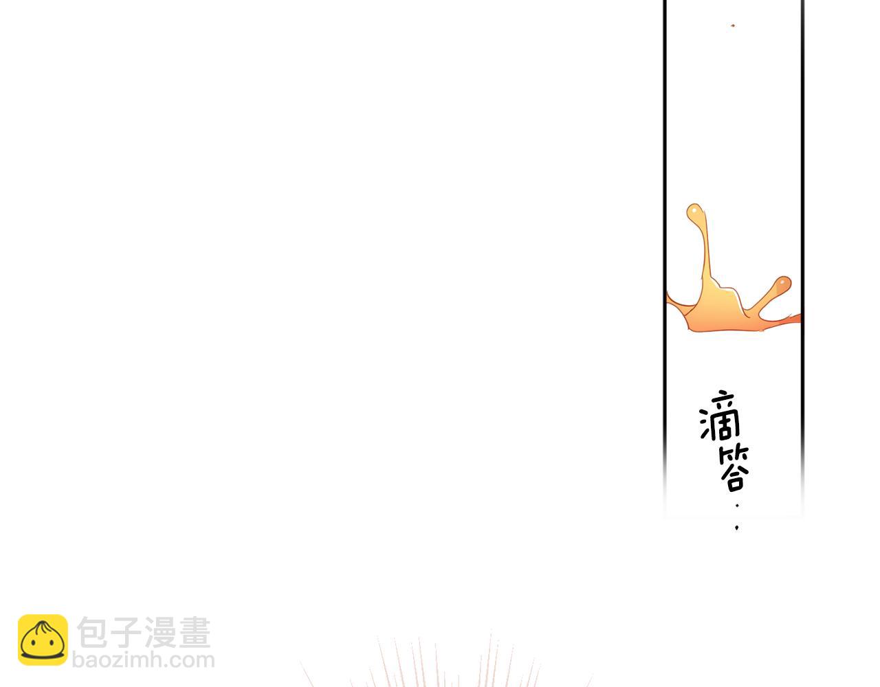第84话 迎接新帝139