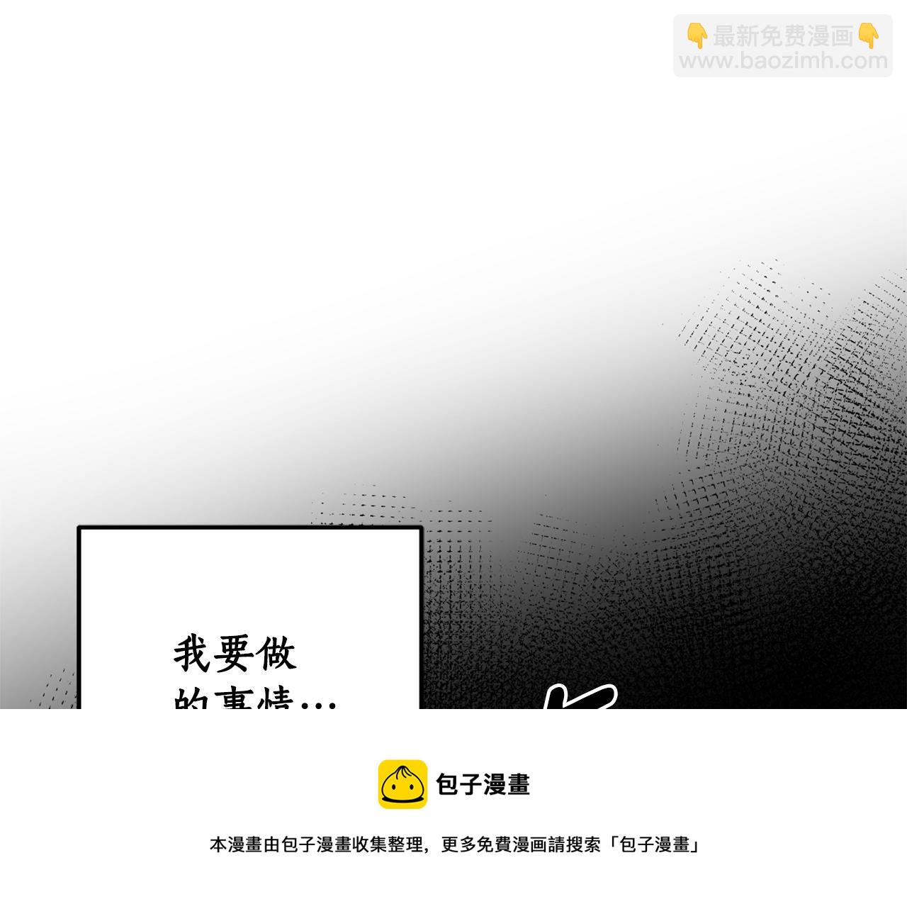 第84话 迎接新帝164