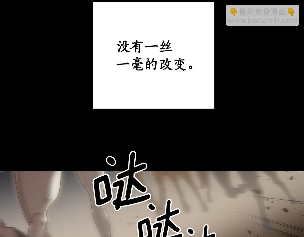 第84话 迎接新帝166
