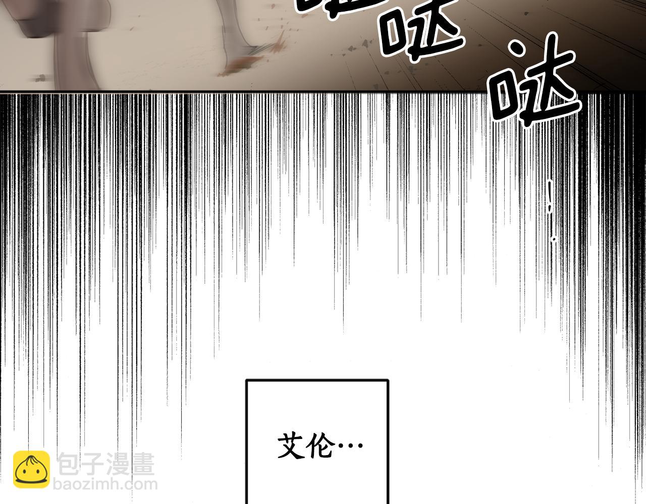 第84话 迎接新帝167