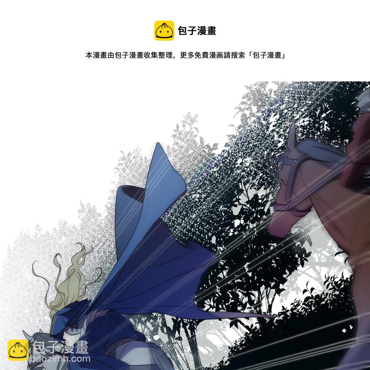 第84话 迎接新帝172