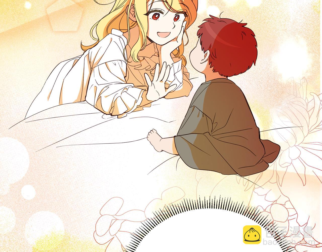 第84话 迎接新帝179