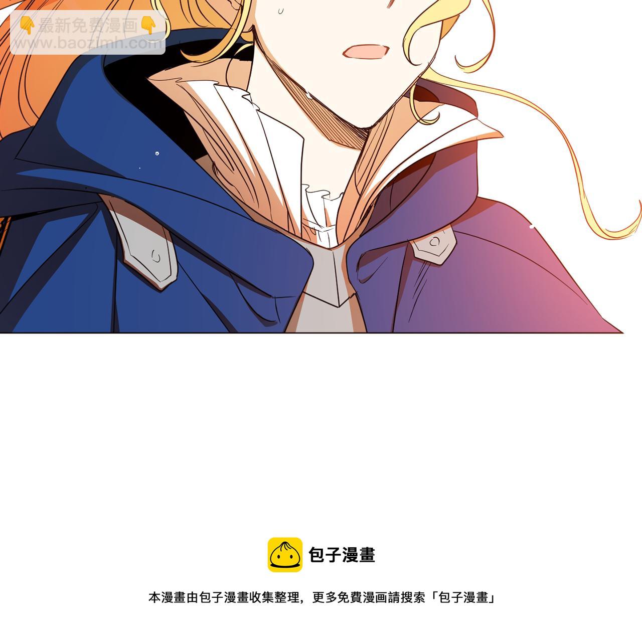 第84话 迎接新帝184