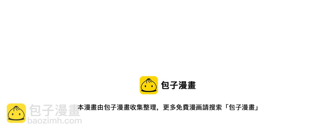 第84话 迎接新帝192