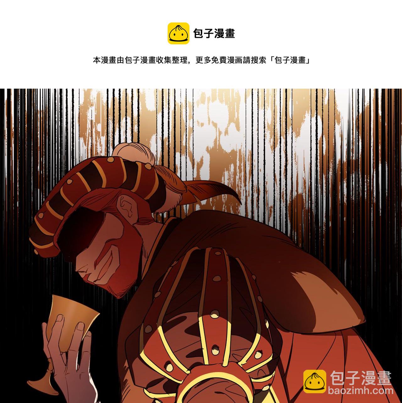 第84话 迎接新帝24