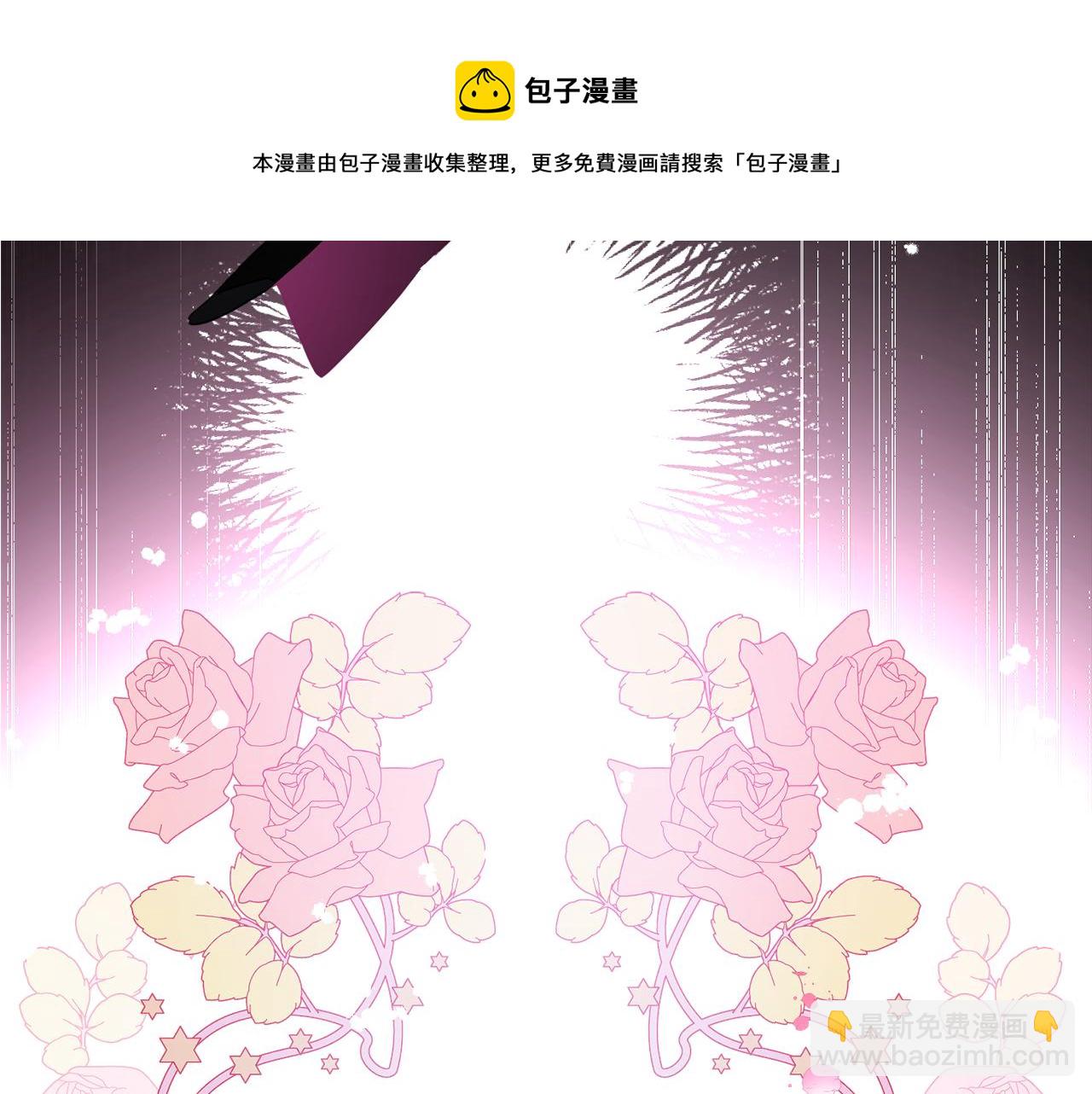 第84话 迎接新帝64