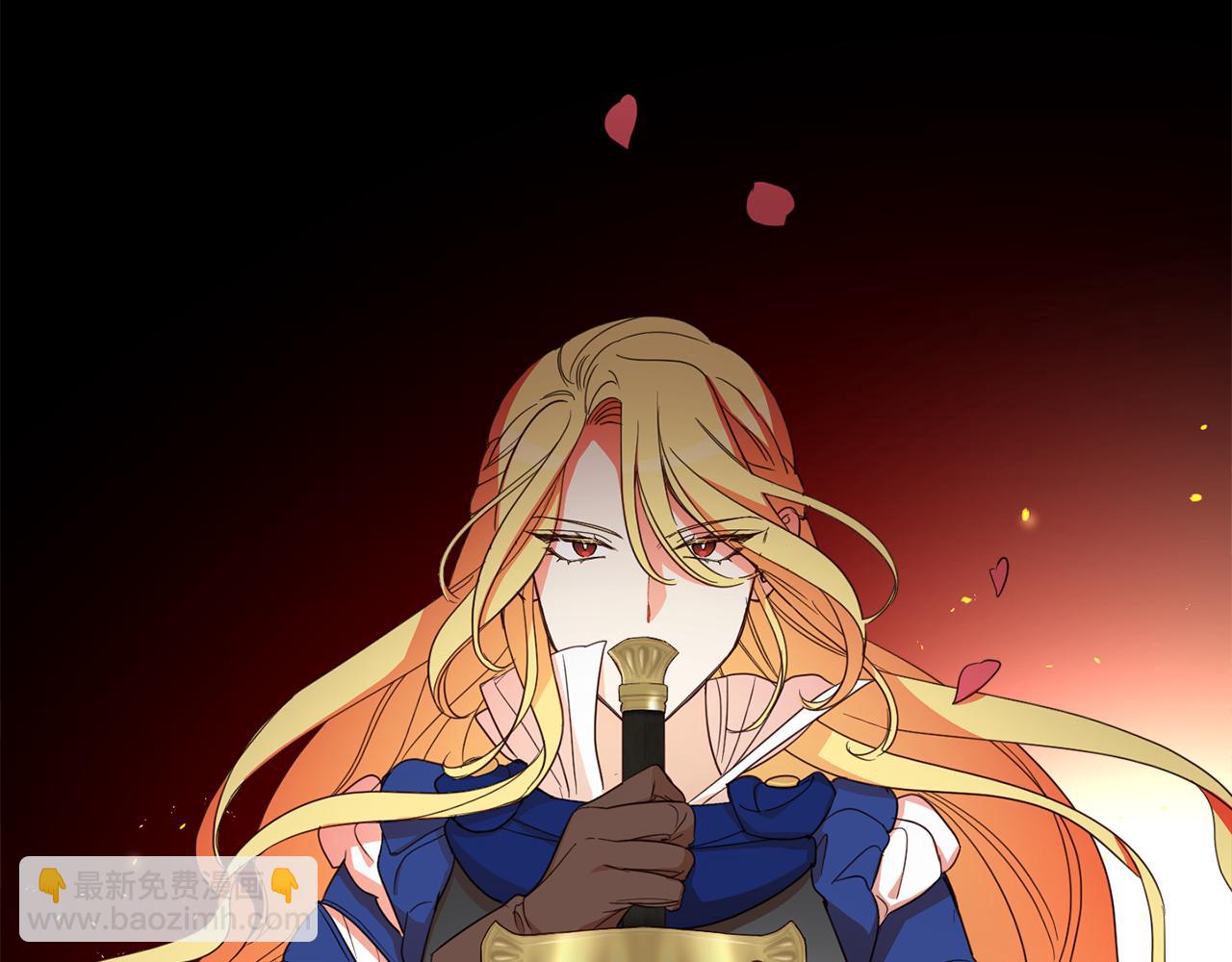 第84话 迎接新帝73