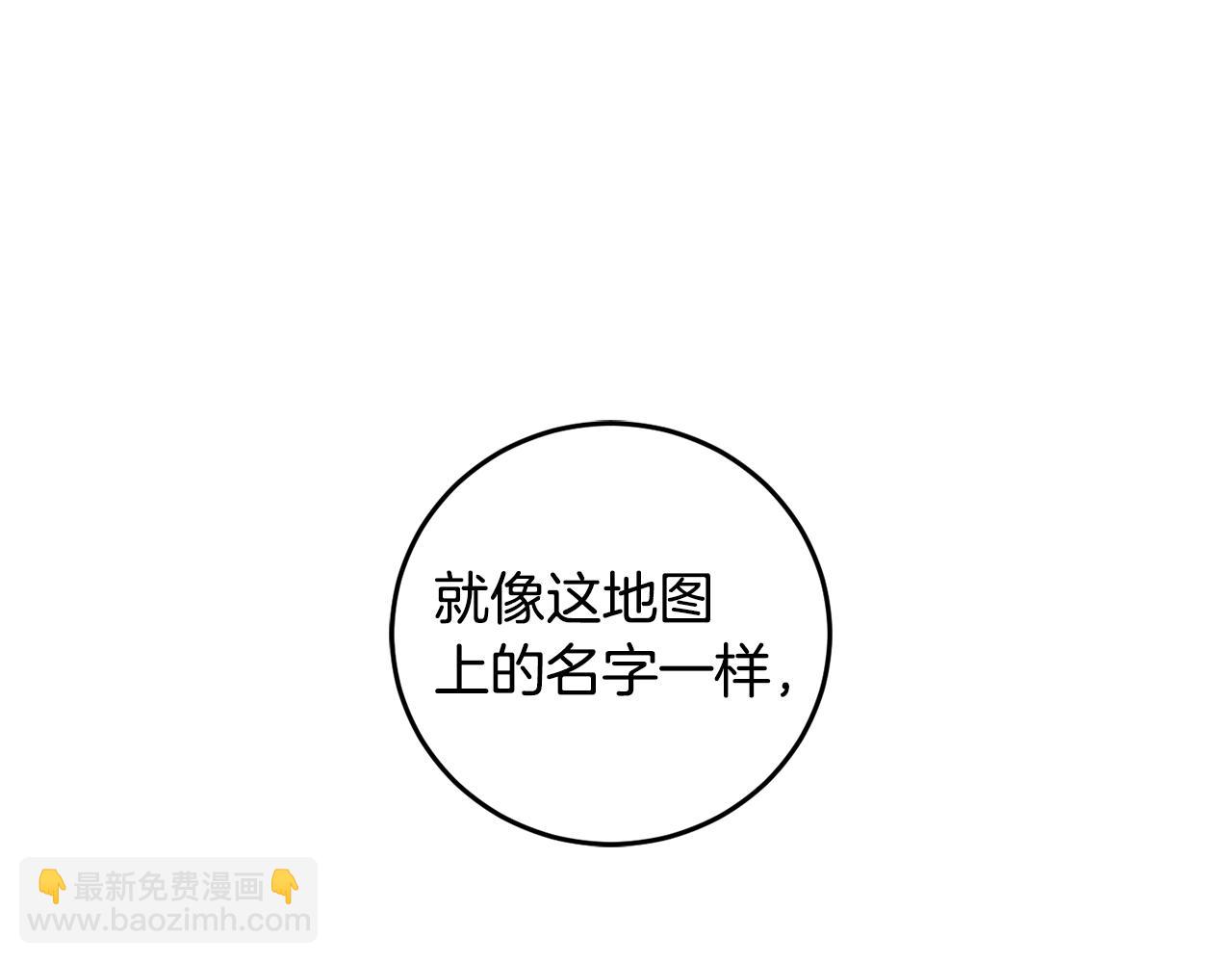 第84话 迎接新帝89