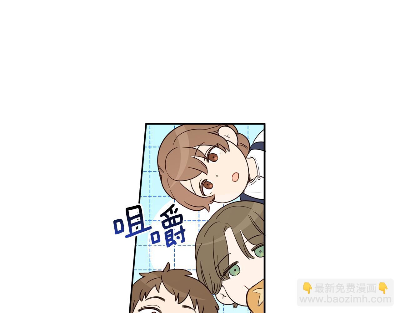 第二季完结篇 天才设计师111