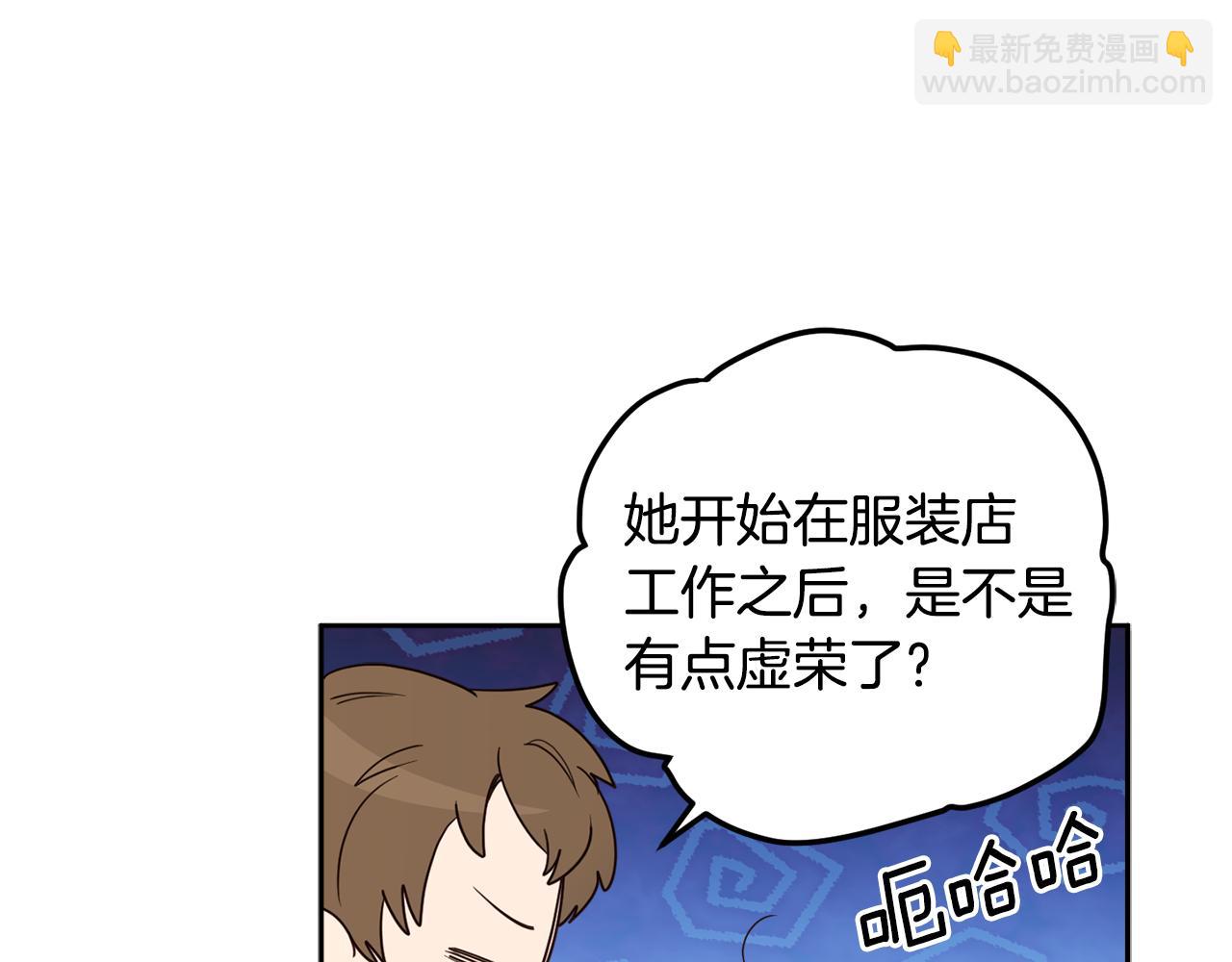 第二季完结篇 天才设计师117