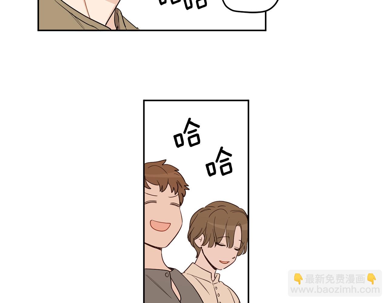 第二季完结篇 天才设计师123