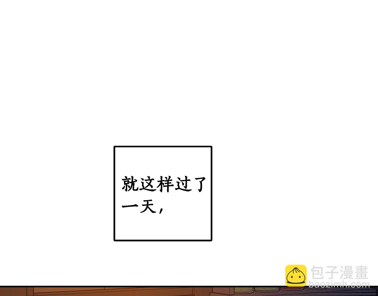 第二季完结篇 天才设计师134