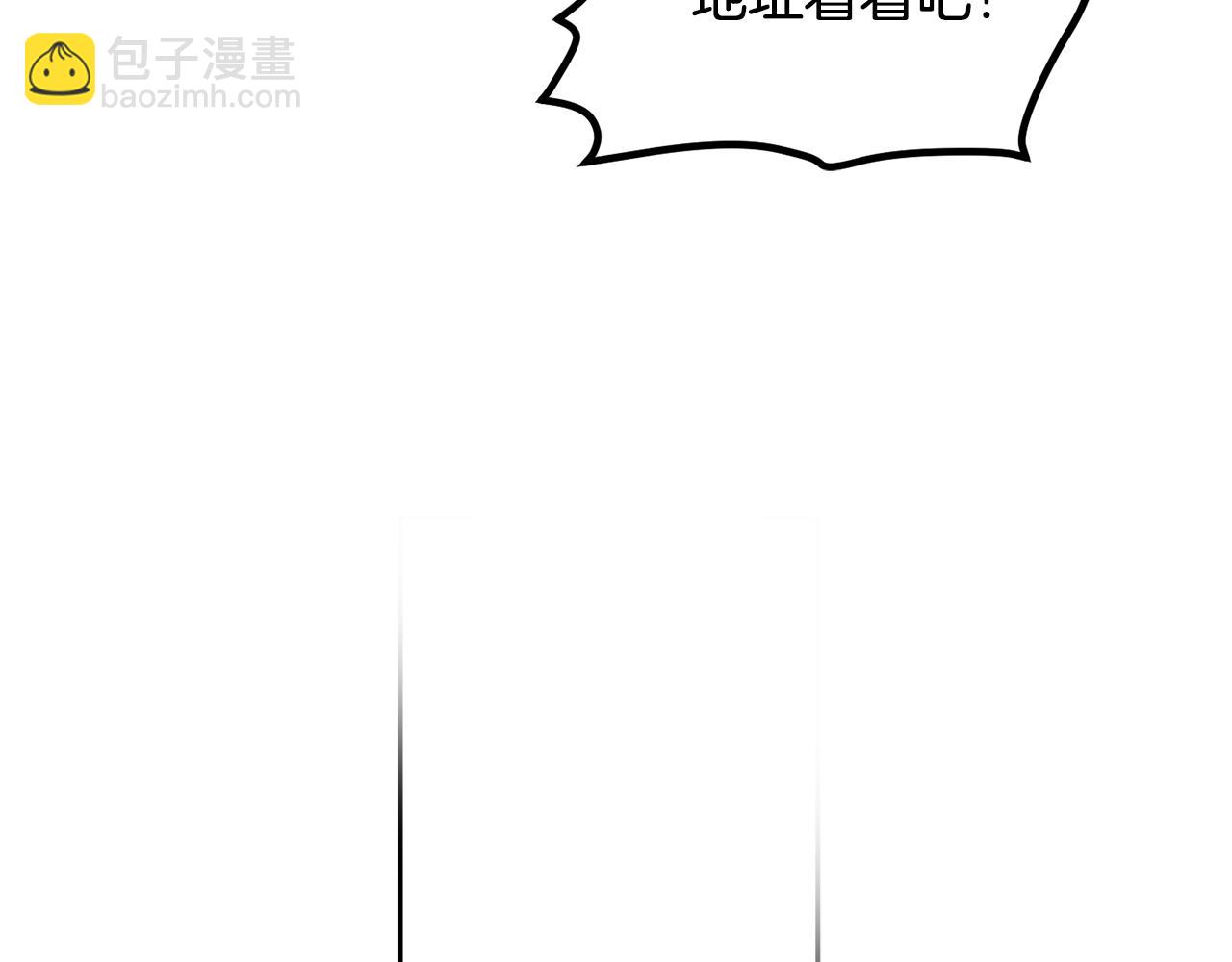 第二季完结篇 天才设计师150