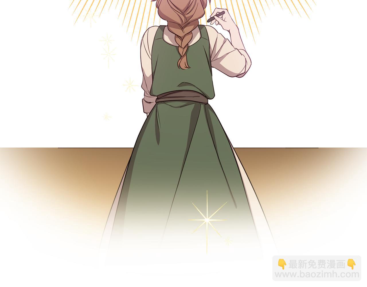 第二季完结篇 天才设计师171