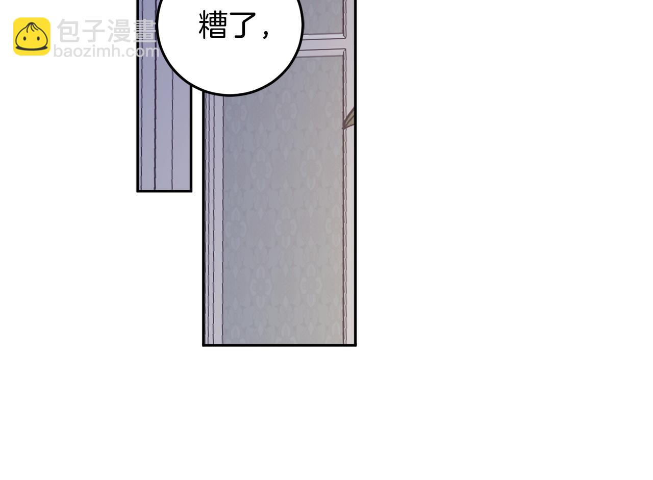 第二季完结篇 天才设计师214