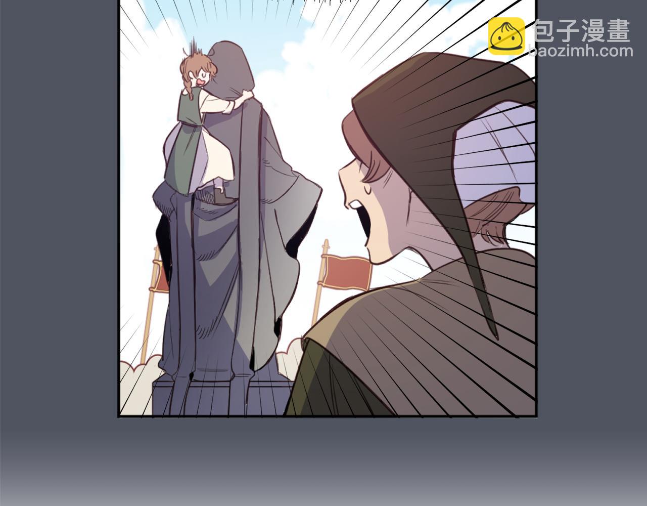 第二季完结篇 天才设计师29