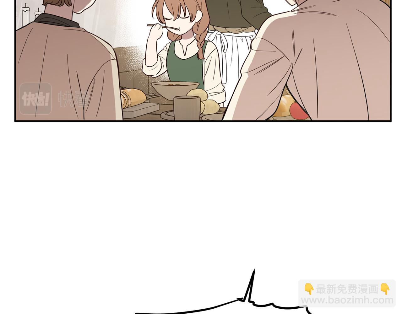 第二季完结篇 天才设计师40