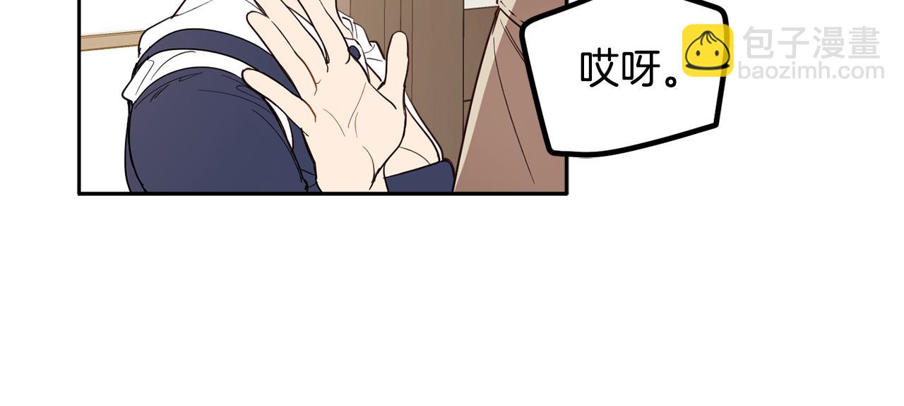 第二季完结篇 天才设计师68
