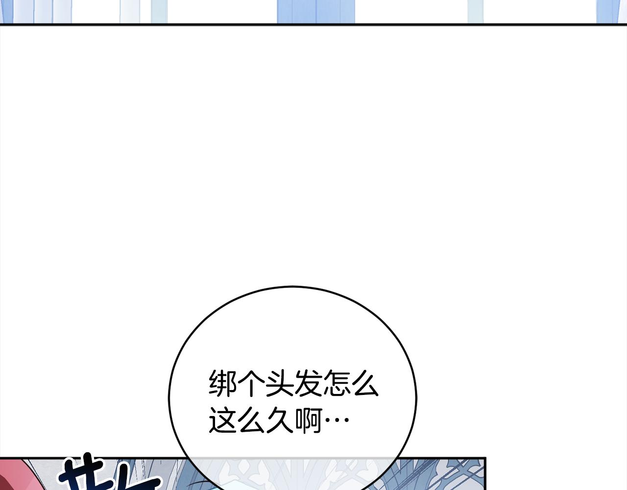 第88话 禁止入海1