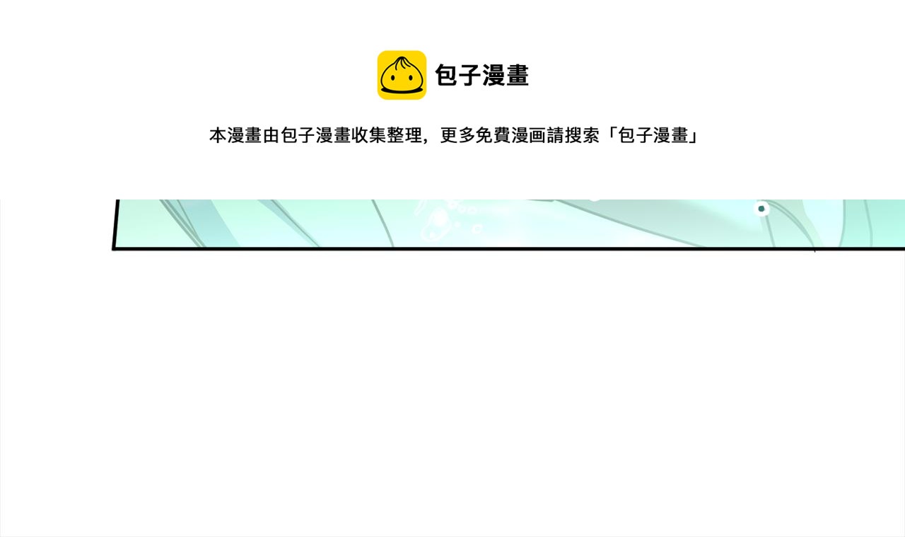 第88话 禁止入海106