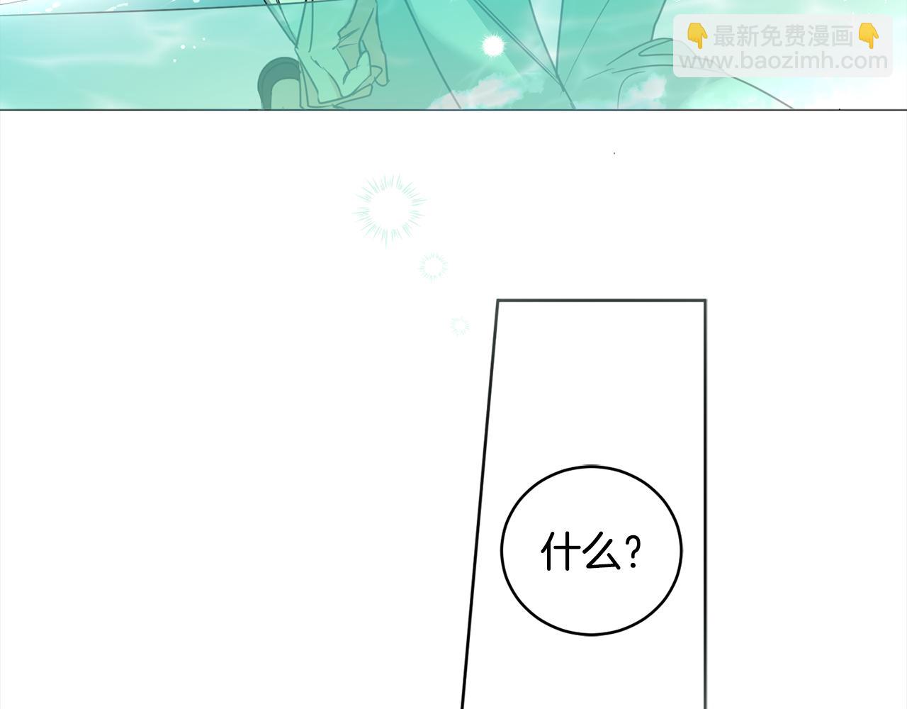 第88话 禁止入海109