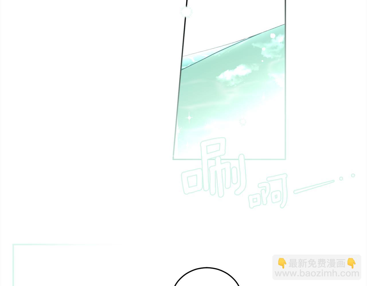 第88话 禁止入海110