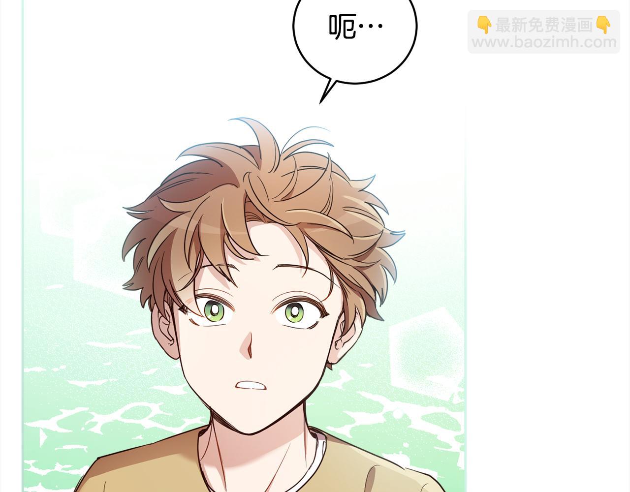 第88话 禁止入海111