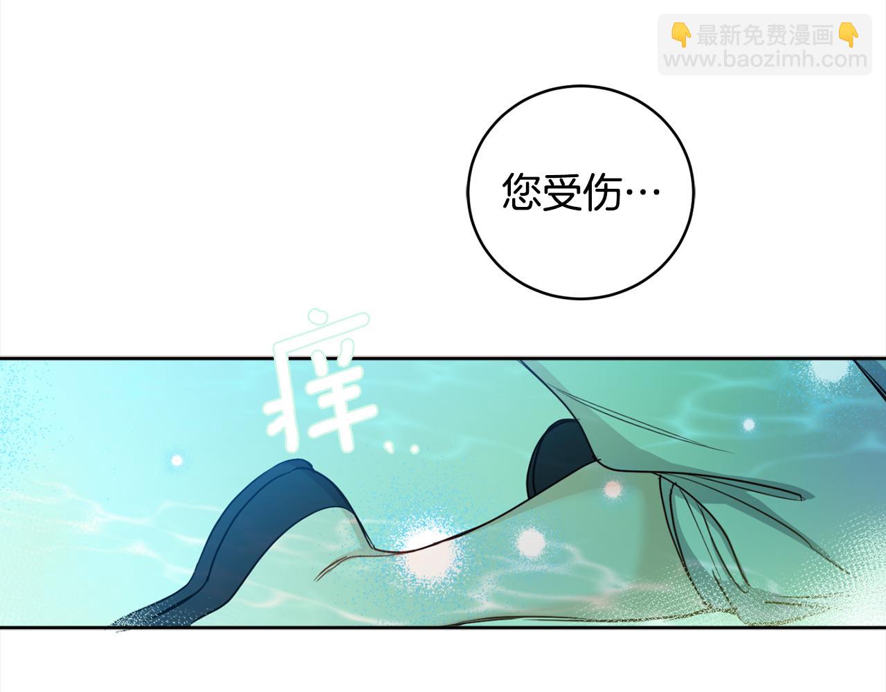第88话 禁止入海116