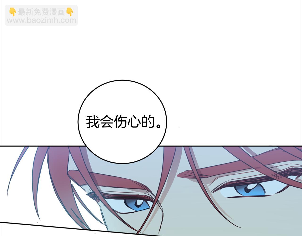 第88话 禁止入海117