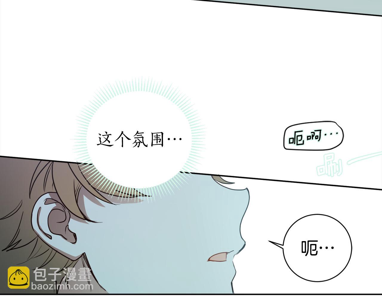第88话 禁止入海118