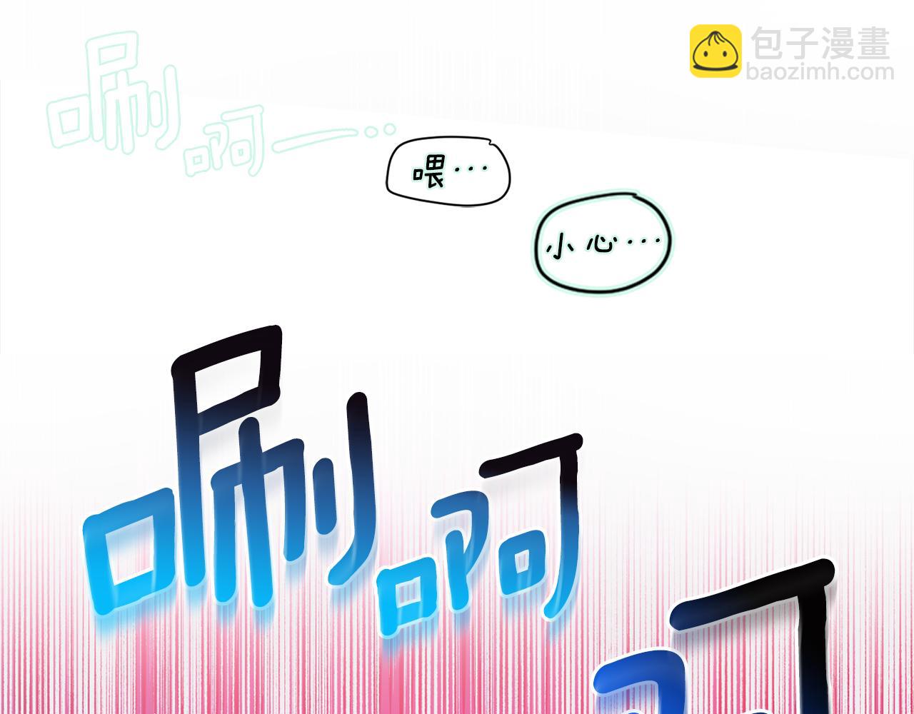 第88话 禁止入海119