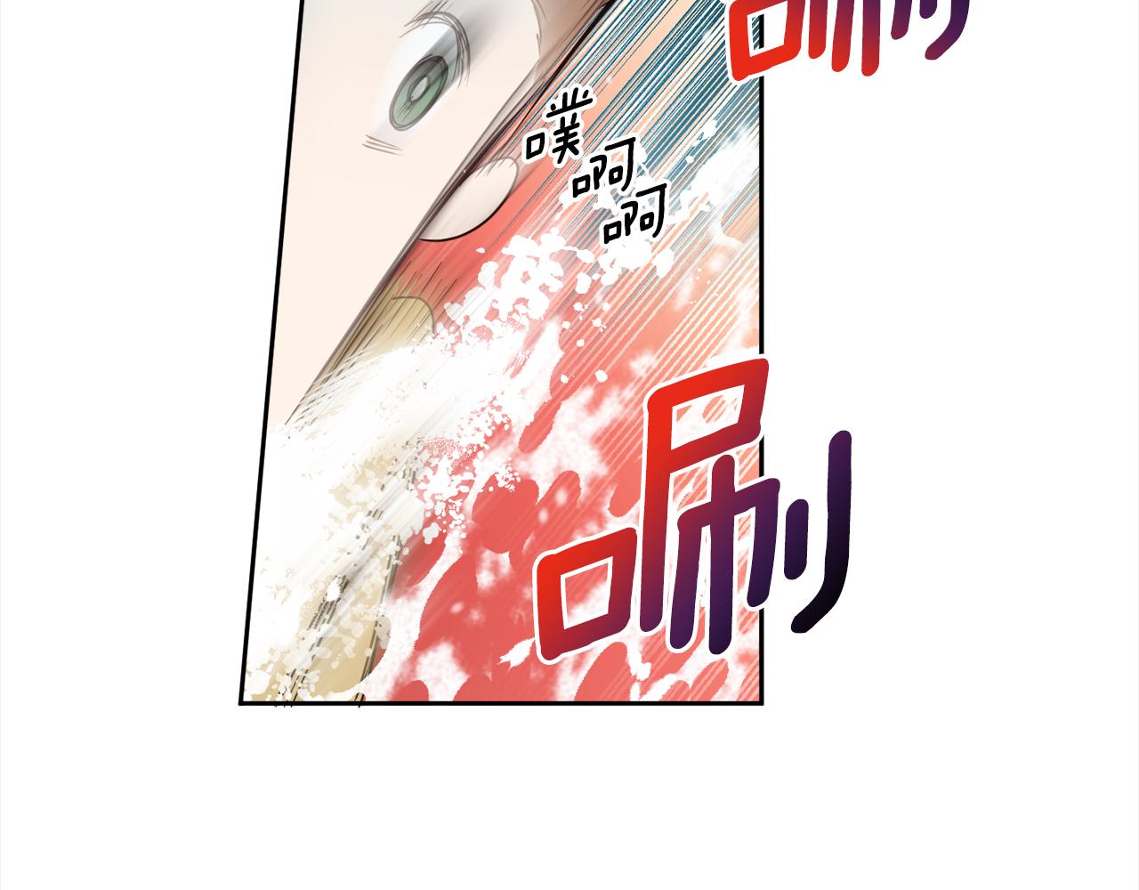 第88话 禁止入海123